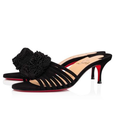 Christian Louboutin Belbrossa 55 Veau Velours Mules Mules Ženske Črne | SI-93453
