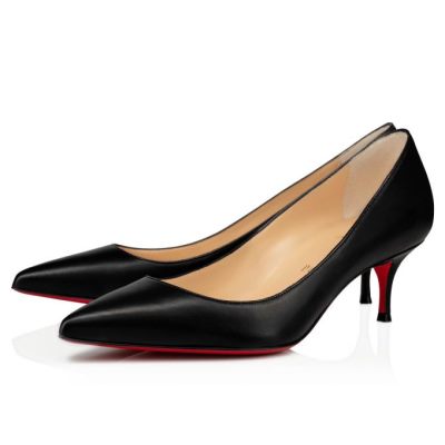 Christian Louboutin Kate 055 55 Nappa Pumps Pumps Ženske Črne | SI-51234