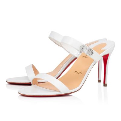 Christian Louboutin Lock Me 85 Mules Mules Ženske Bele | SI-21316